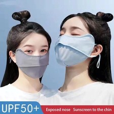 Women Men Ice Silk Sunscreen Mask Summer UV Protection Cycling Face Cover Breath
