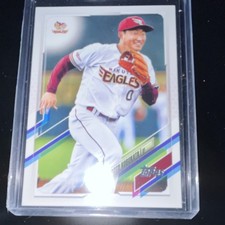 Topps Hiroto Kobukata #0 Rakuten Eagles Nippon Baseball League Trading Card