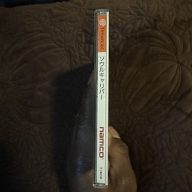 Soul Calibur Sega Dreamcast Japan Import  CIB