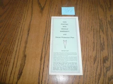 1969 Pontiac New Vehicle Warranty & Owner Protection Plan Pamphlet - 8/18E