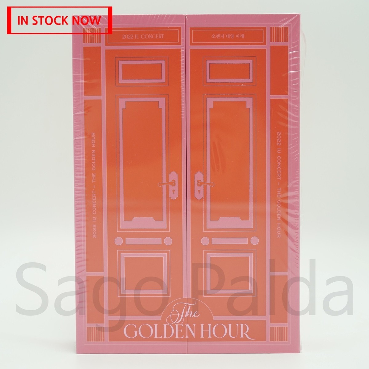 New Sealed IU The Golden Hour: Under the Orange Sun DVD - 2022 IU