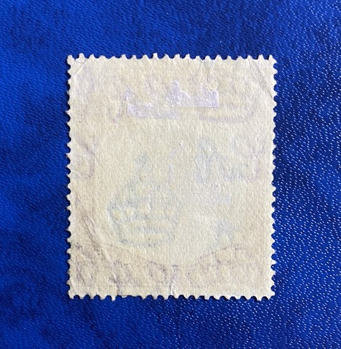 BERMUDA GVI SG118, 5s green & red/yellow, USED. Cat £48. - Picture 2 of 2