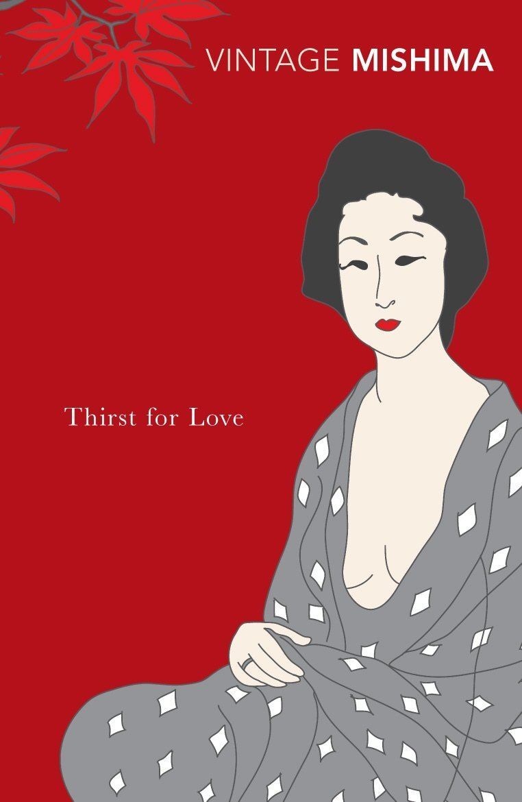Vintage Mishima: Thirst for Love New Book, Mishima, Yukio, Paper