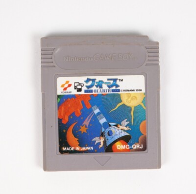 Nintendo Game Boy 1990 Quarth Original Gameboy GB Japan Import US