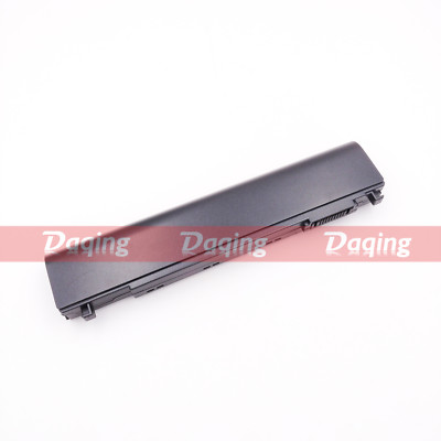 Batterie ordinateur portable Toshiba Portege R600-10F