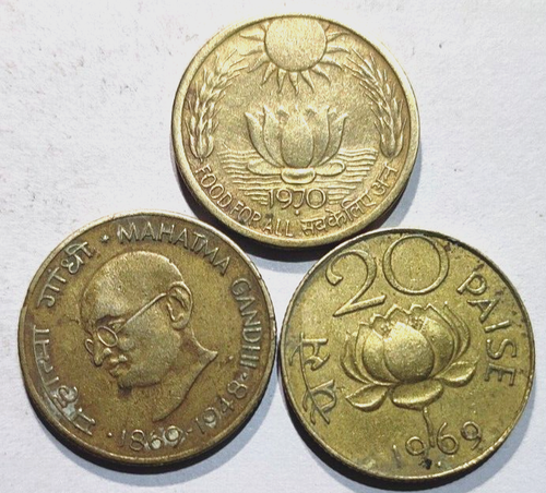 REPUBLIC INDIA DIFFERENT TYPE OF 20 PAISA BRASS COINS - SUN LOTUS, GANDHI, LOTUS