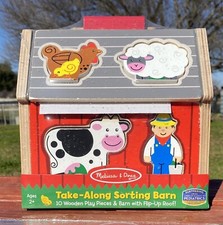 NEW Melissa Doug Wooden Take Along Sorting Barn Toy Flip-Up Roof Handle In Pkg