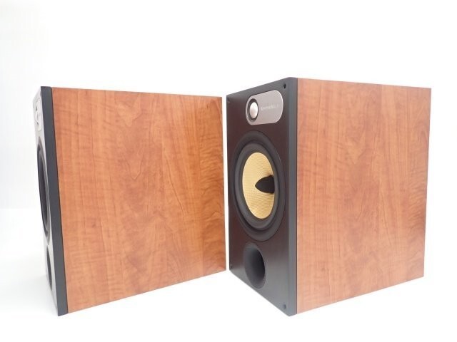 Bowers & Wilkins B&W 685 Bookshelf Speakers Confirmed Bowers & Wilkins B&W 685 Bookshelf Speakers Confirmed