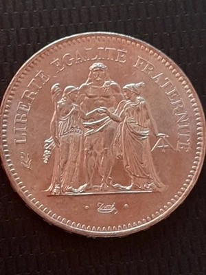 Monnaie Argent 50 Francs Hercules 1978 - Photo 1/2
