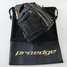 SSK Hardball Glove Pro Edge for Pitchers Genuine Leather Baseball From Japan