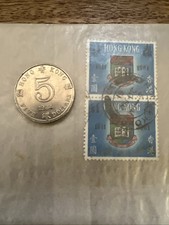 1984 British Hong Kong 5 Dollars Coin & UK HK $1 Vintage 1961 Stamp Lot