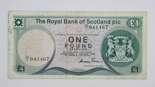1984 The Royal Bank of Scotland, UK - £1 Pound Banknote Serial No. D1 041467