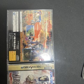 Albert Odyssey Gaiden Sega Saturn SS Japan-SEE PHOTOS-TESTED