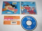 Mirai Shonen Conan Future Boy PC Engine Super CD Japan import +obi US Seller