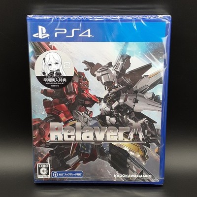 RELAYER PS4 Japan Game in EN-FR-DE-ES-IT-KR Neuf/New Sealed Playstation 4 RPG Ka