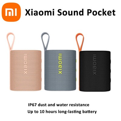 Xiaomi sound pocket IP67 Bluetooth 5.4 portable speaker TWS stereo combination