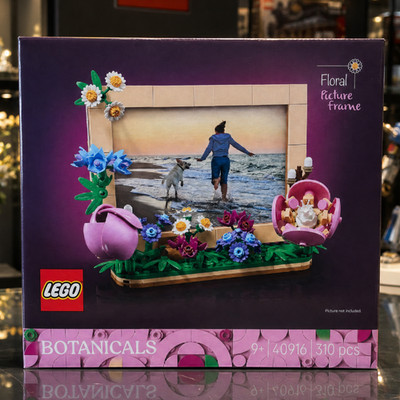 LEGO Botanicals 40916 Floral Picture Frame 310 pcs Brand New Factory Sealed