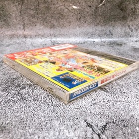 Mega CD Fatal Fury Special MCD Garou Densetsu Victor Fighting Game Sealed NEW