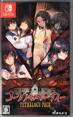 Corpse Party Tetralogy Pack for Nintendo Switch  (Multi Language)