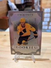 2025-26 Upper Deck Exquisite Collection Matthew Wood Rookies RC /399 JOE
