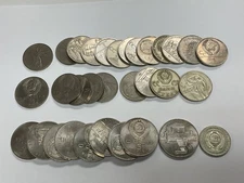 32 Coins USSR Soviet Russia Mixed Years & Denomination 1 3 5 Kopeks 32 Coins