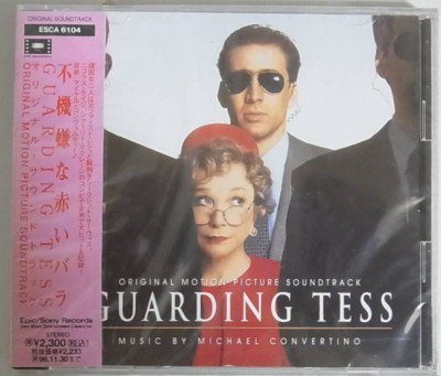 MICHAEL CONVERTINO Guarding Tess Soundtrack JAPAN CD ESCA-6104 NEW s7657