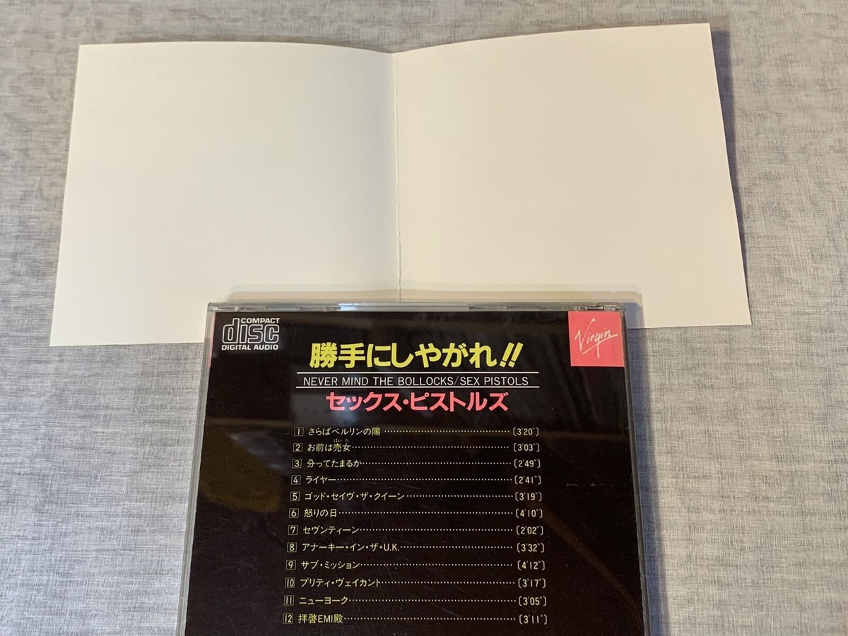 SEX PISTOLS Never Mind The Bollocks JAPAN CD 32VD-1011 (1A1