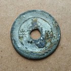 Picture 2 of 2