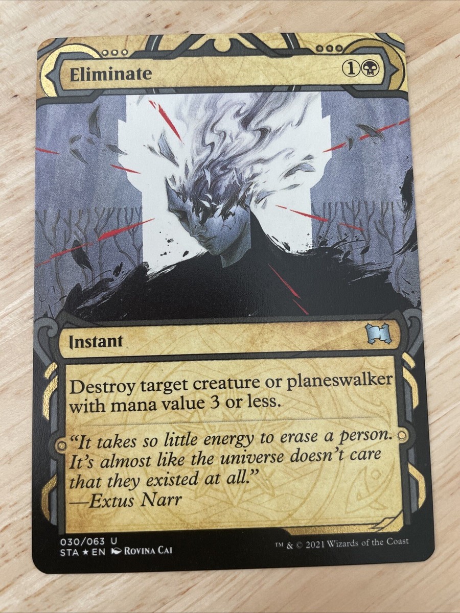 エリック　MTG Chrome Mox (Borderless) Aetherdrift Special Guests | eBay