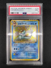 Vaporeon #134 Precios | Pokemon Japanese Jungle | Tarjetas de Pokemon