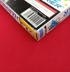 Sega Enterprises Space Harrier Megadrive SUPER32X Soft