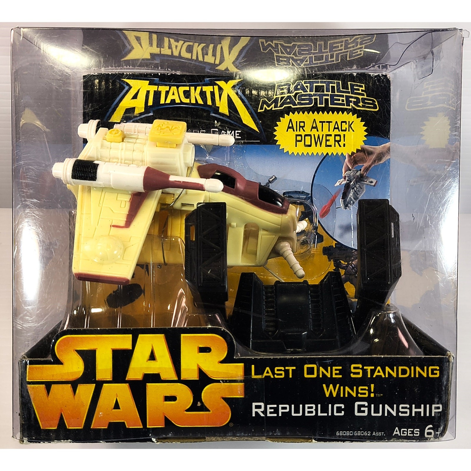 Hasbro Attacktix Battle Figure Game Star Wars REPUBLIC GUNSH