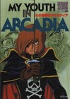 Captain Harlock My Youth in Arcadia Art Book Roman Album - used