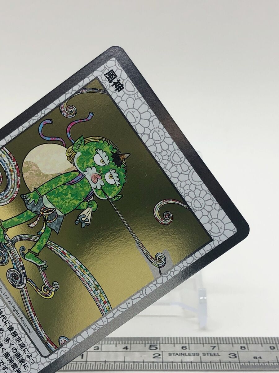 Takashi Murakami Mononoke Kyoto Collectible Trading Card Takashi Murakami Mononoke Kyoto Collectible Trading Card