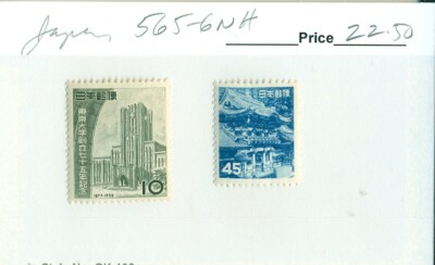 JAPAN #565-6, Mint Never Hinged, Scott $22.50 | eBay