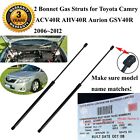 <!--F#f_0-->2 Front Bonnet Gas Struts for Toyota Camry ACV40R AHV40R Aurion GSV40R 2006~2012<!--F/-->