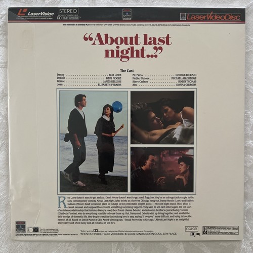 About Last Night... - LASERDISC - Rob Lowe - Demi Moore - James Belushi (1986) - Picture 2 of 2