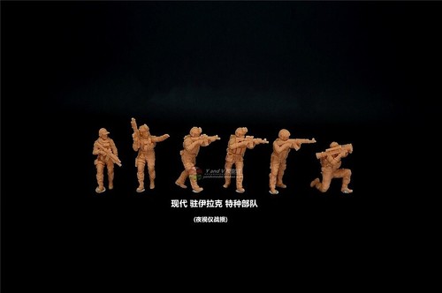 1/72 US "Forces in Iraq - night vision combat damage" 6 man model (3D printed) - Picture 2 of 3