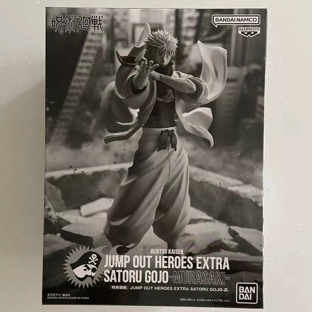 Jujutsu Kaisen Satoru Gojo JUMP OUT HEROES EXTRA Figure Murasaki