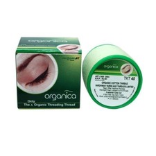 FIL DE COTON ANTIBACTÉRIEN POUR SOURCILS BIO LIVRAISON GRATUITE (PAQUET DE 20)