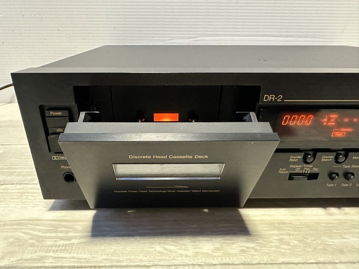 Nakamichi DR-2 CASSETTE TAPE DECK | Three head Dual capstan