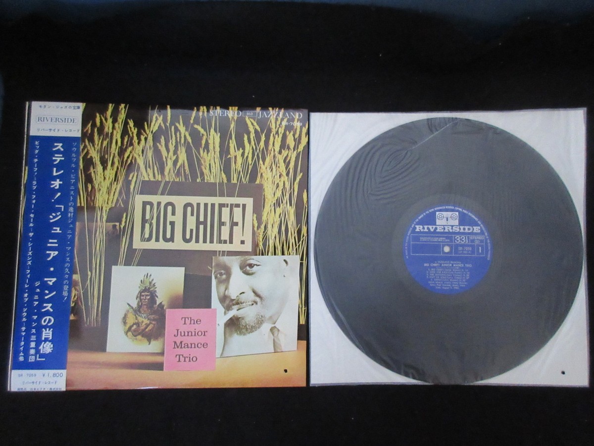 Junior Mance Trio Big Chief ! Japan Vinyl LP with OBI Jazz