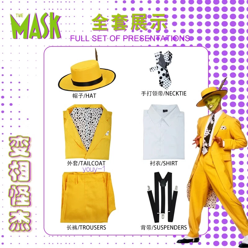 La Máscara Jimcarrey Cosplay Disfraz Conjunto Hombre Uniforme Amarillo Traje Halloween Foto 2 de 4