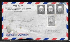 N451 - GUATEMALA - LETTRE DE GUATEMALA DE JUILLET 1965 POUR LA FRANCE