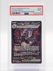 CHARIZARD EX 2024 POKEMON FATES SPECIAL ILLUSTRATION RARE 234/091 PSA 9 Q5989