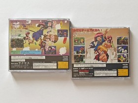 Sega Saturn Cotton 2 Boomerang Set w/Spine Reg-Card SS Shooter Shmup Game Japan