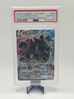 Pokemon PSA 10 GEM MINT - Blastoise VMAX - Japanese 002/020 Starter Set Full Art