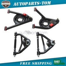 Fits Pontiac Firebird Chevrolet Camaro 70-1981 Tubular A Arms Control Arms Set Fits Pontiac Firebird Chevrolet Camaro 70-1981 Tubular A Arms Control Arms Set