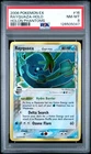 2006 POKEMON EX HOLON PHANTOMS #16 RAYQUAZA-HOLO PSA 8