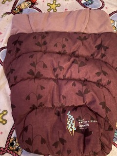 Cosatto fairytale footmuff